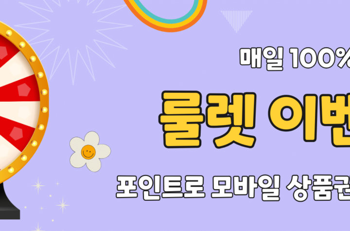 출장안마